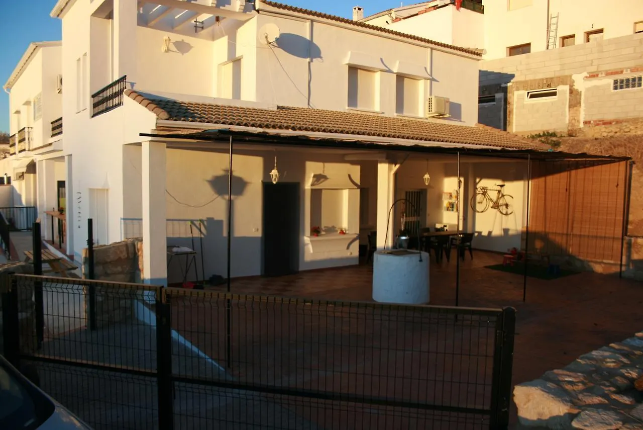 Mirador Tierra De Frontera Guest House Alcala La Real 0*,  Spain